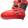 Джойстик Sony PlayStation 4 V2 CUH-ZCT2E [Red lava]
